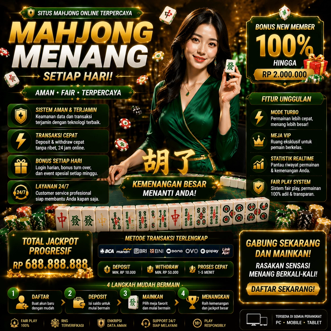 hao788